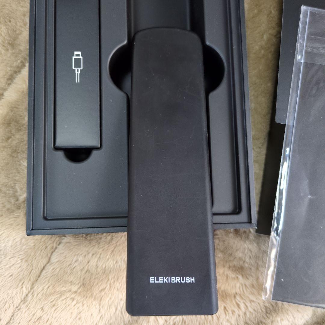 h*u様 中古、ブライト、Brighte、エレキブラシ、取説、箱有り