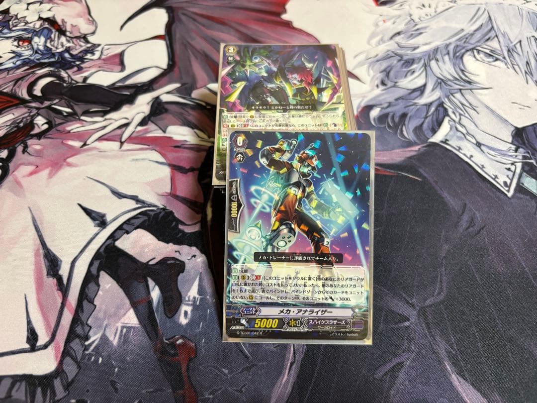 カードファイト!! ヴァンガード デッキセット