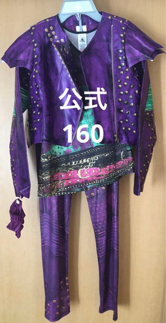 【新品未使用】ディズニー公式ディセンダント2 マル コスチューム160cm