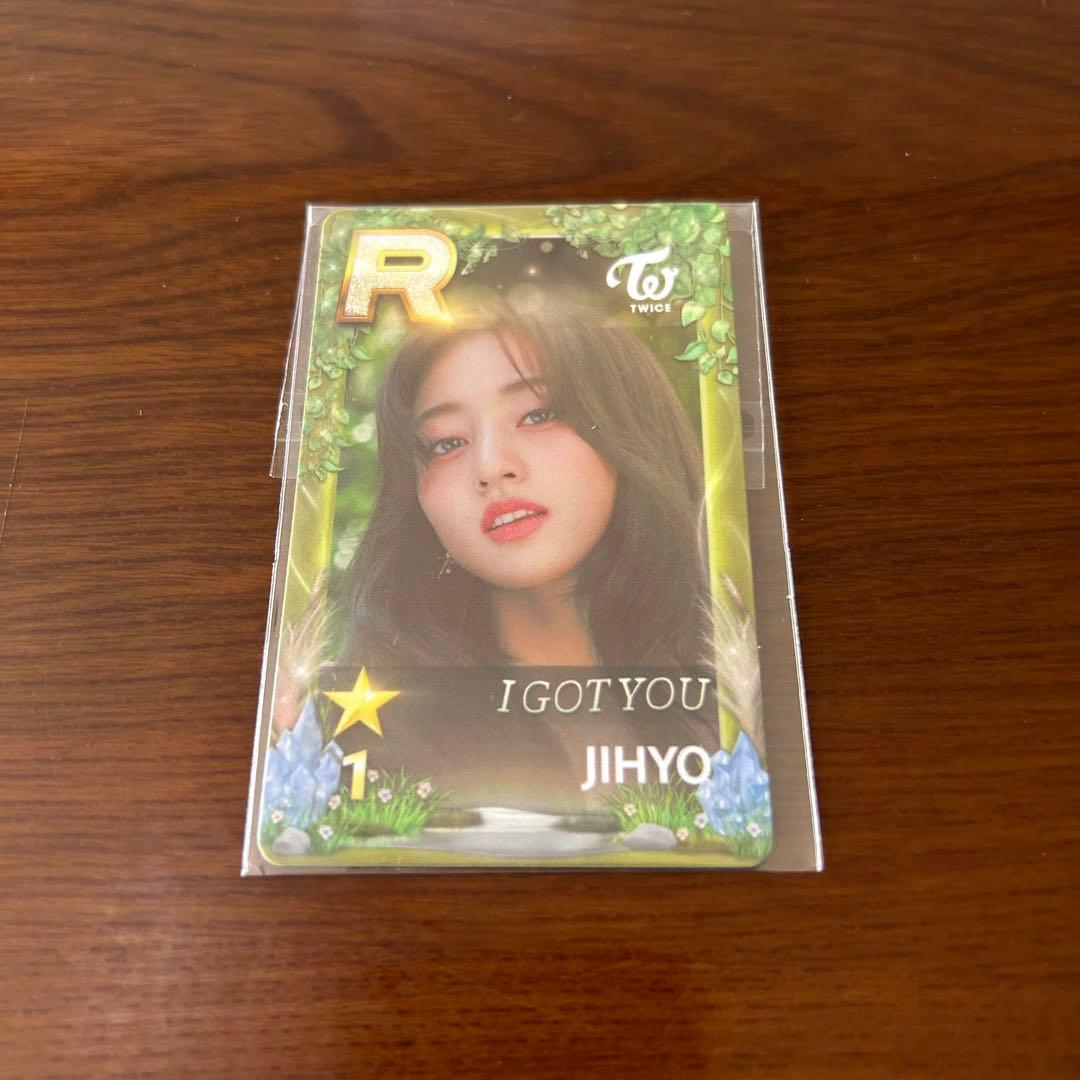 TWICE シュスジェ ssjyp I GOT YOU ジヒョ JIHYO