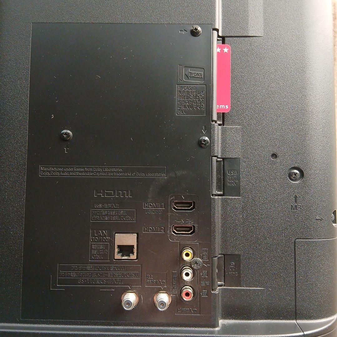 49インチ液晶テレビ Panasonic TH-49E300HT【スタンド無】㊵