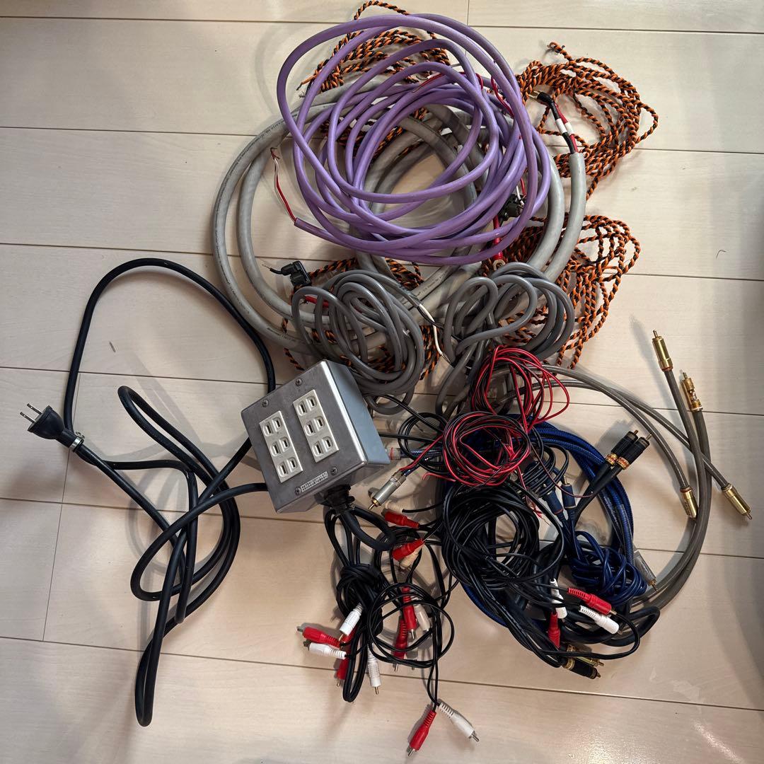 オーディオ接続用ケーブル　色々　高級ケーブル