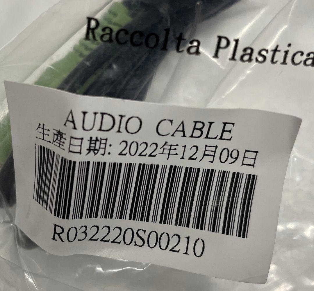 541 【未使用・22年製】送料無料 ASUS 23インチ　モニター