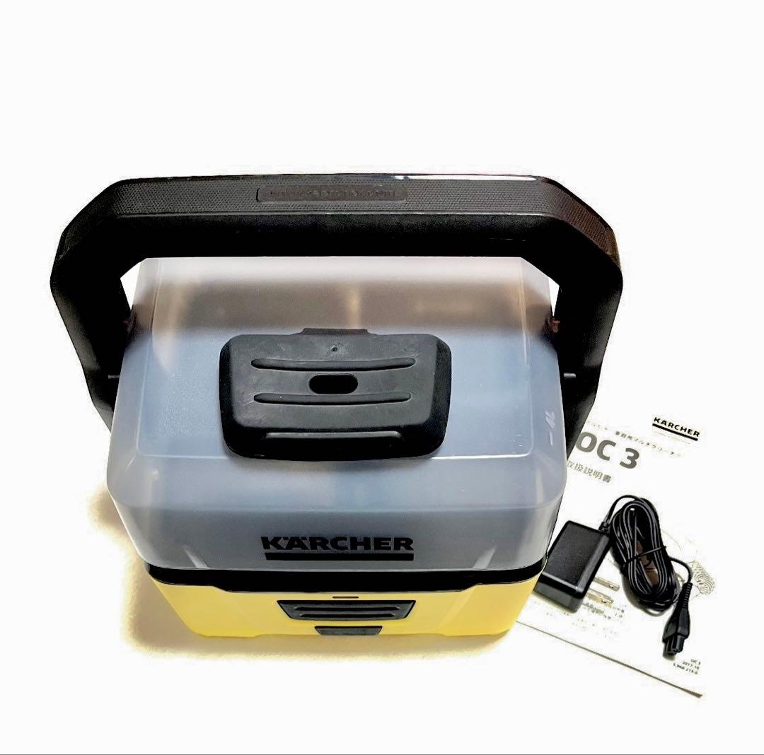 即購入不可 美品 ケルヒャー oc3 家庭用マルチクリーナー 洗浄機