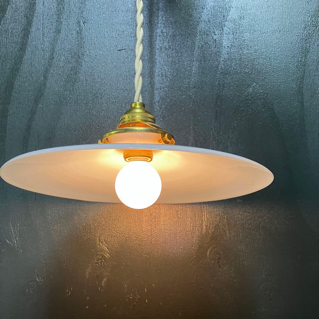 アンティーク　乳白色ガラスシェード　ペンダントライト　レトロ　大正レトロ　電笠④