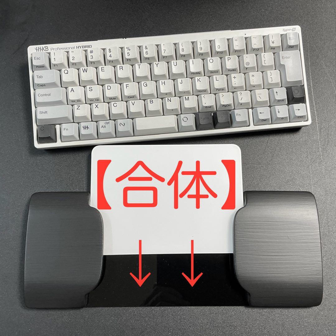 ウイング付パームレスト　マジックトラックパッド合体型　BTTホットコーナー対応