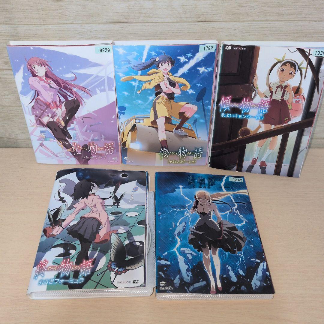 化物語シリーズ DVD 全巻42巻セット