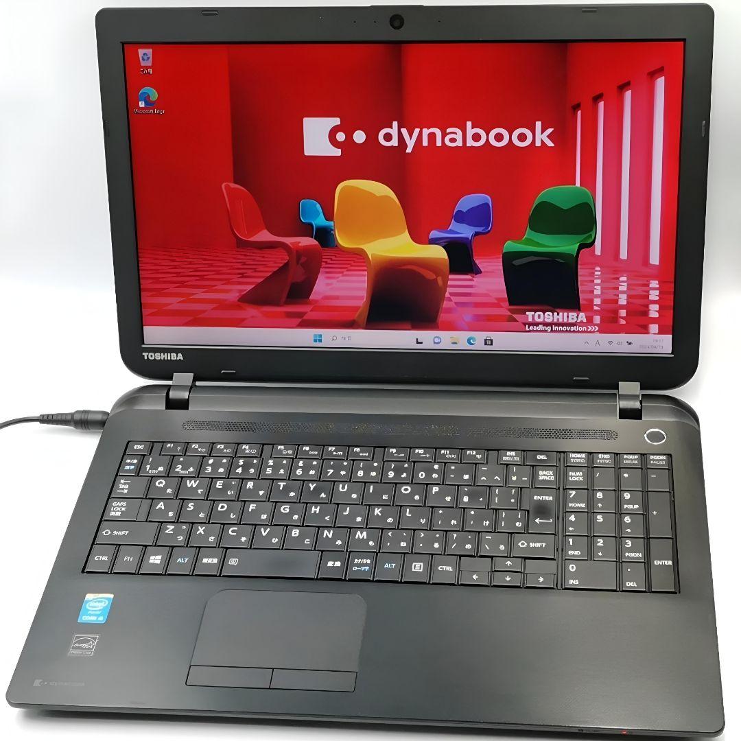 大画面17インチ！ 新型Windows11 ノートパソコン Office付き