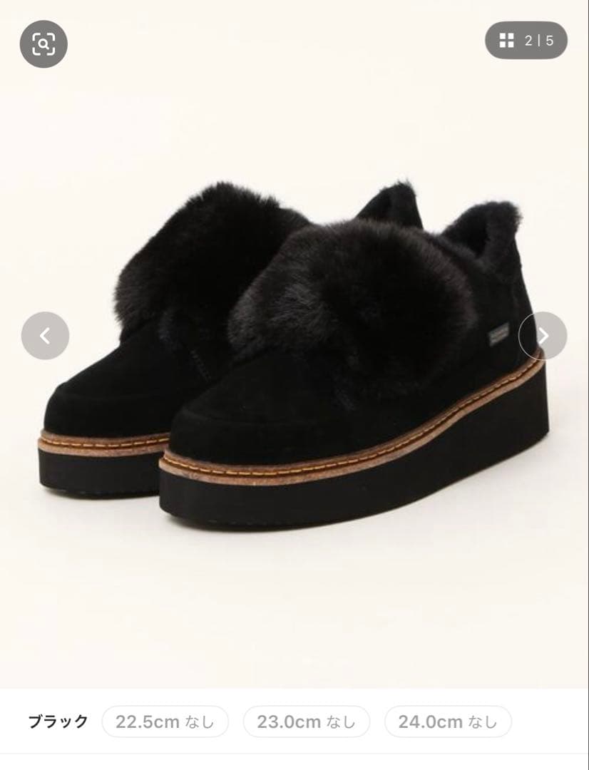 ゆい【新品】MACKINTOSH PHILOSOPHY フェイクファー