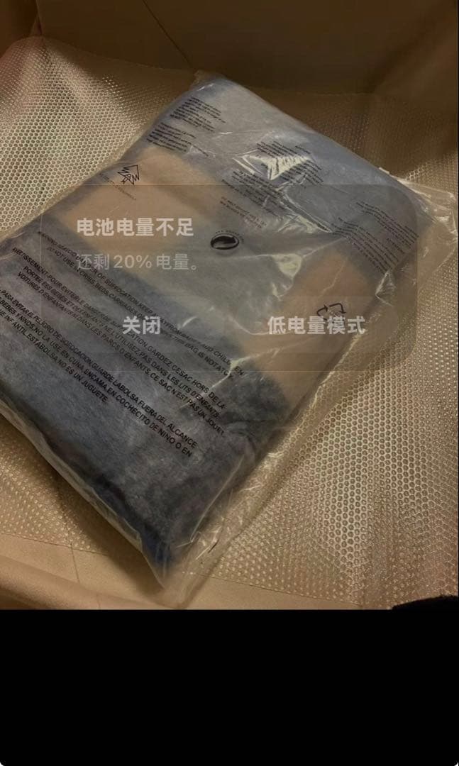 新品未使用　Acne Studios モヘアチェックスカーフ マフラー