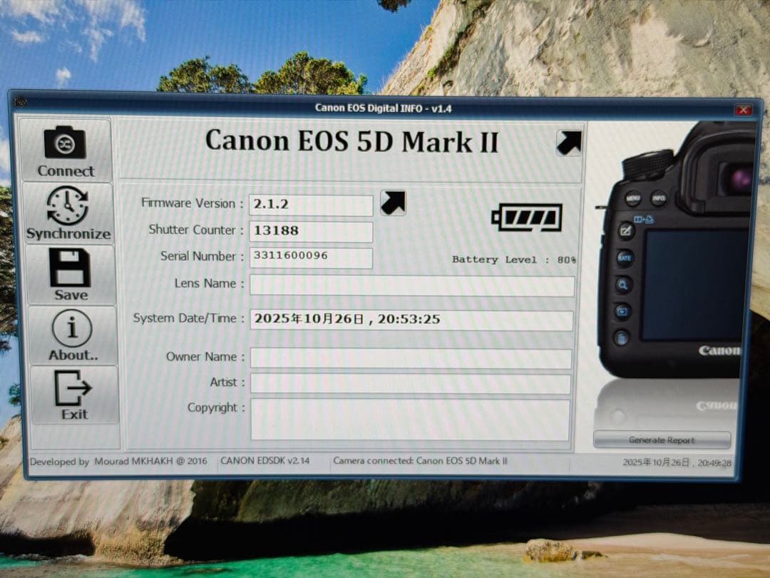Canon EOS 5D Mark II 【13188回】