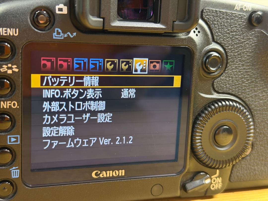 Canon EOS 5D Mark II 【13188回】