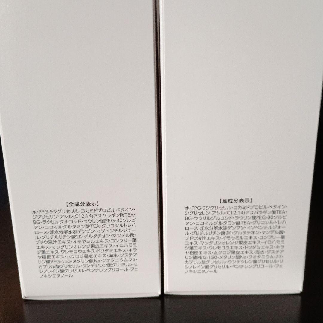 プラノアシュラン　フォーミィウォッシュ 380ml　2箱