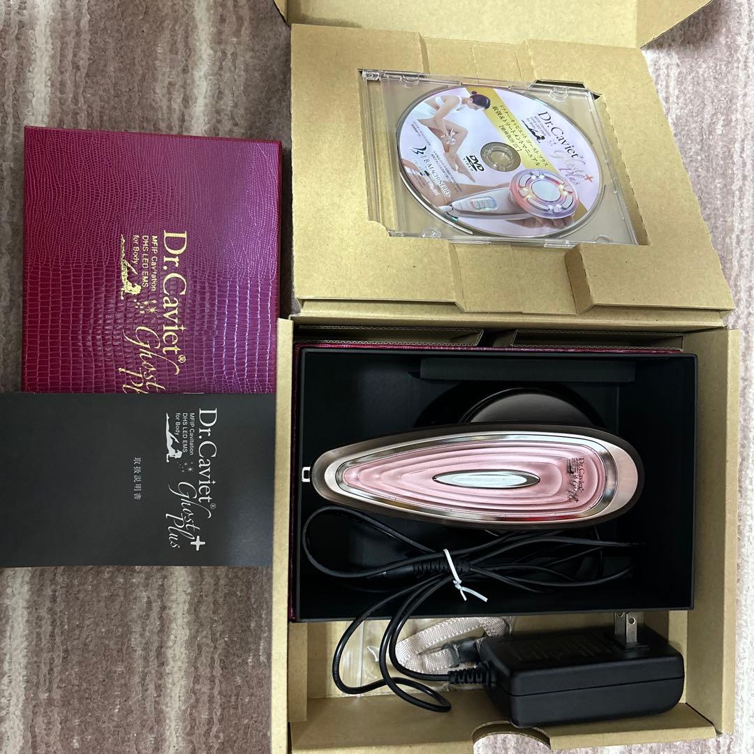 ドクターキャビエット　ゴーストプラス