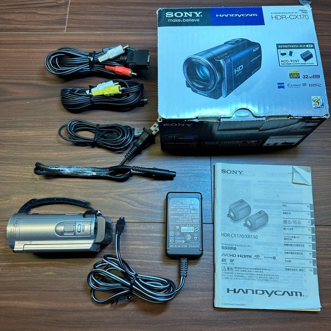 SONY HDR-CX170 ビデオカメラ 5518