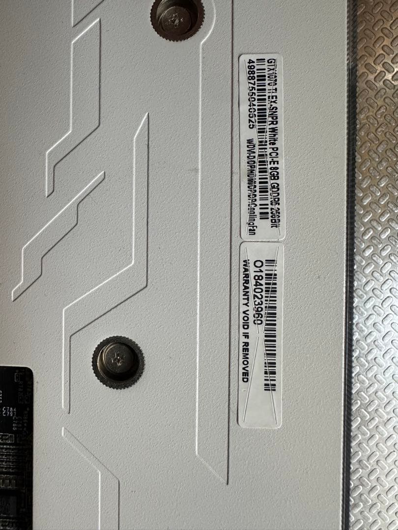 グラフィックボード・グラボ・ビデオカード GALAX GTX 1070ti 8GB