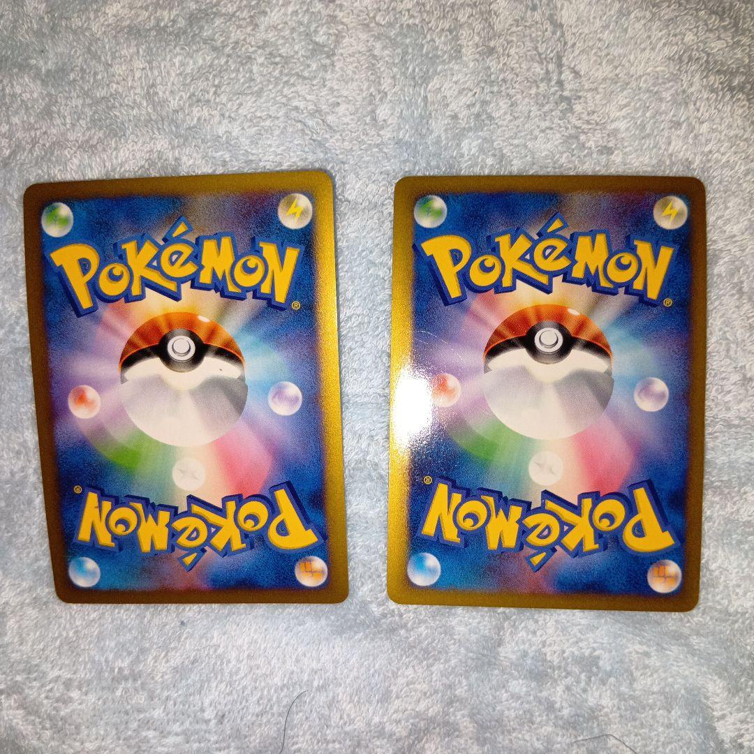 ポケモンカード x アルセウス promo