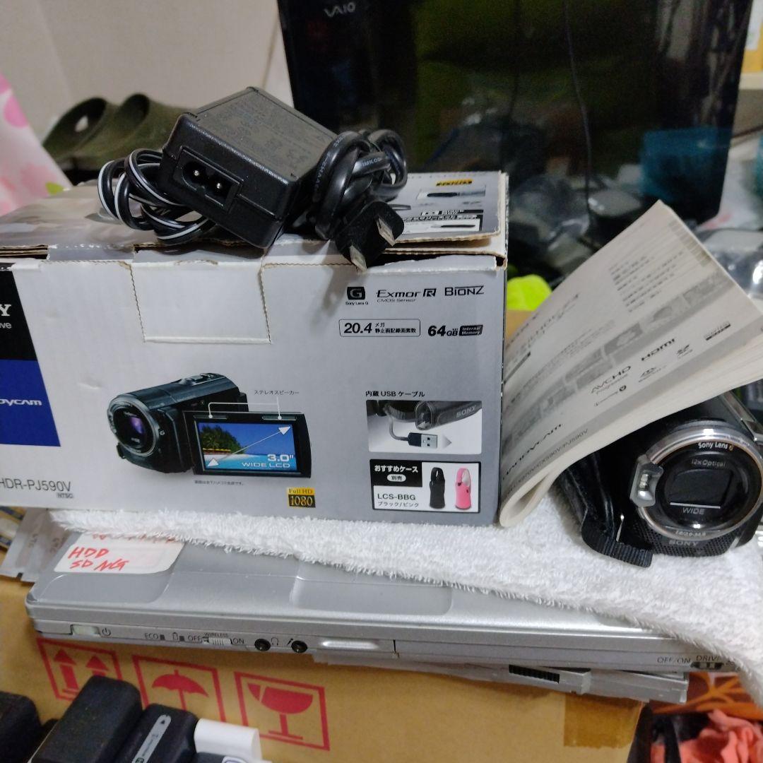 SONY HDR-PJ590 ハンディカム 本体箱取説チャージ附属