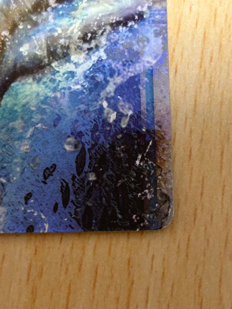 ルギアLEGEND ☆ L1 ソウルシルバーコレクション 029,030/070