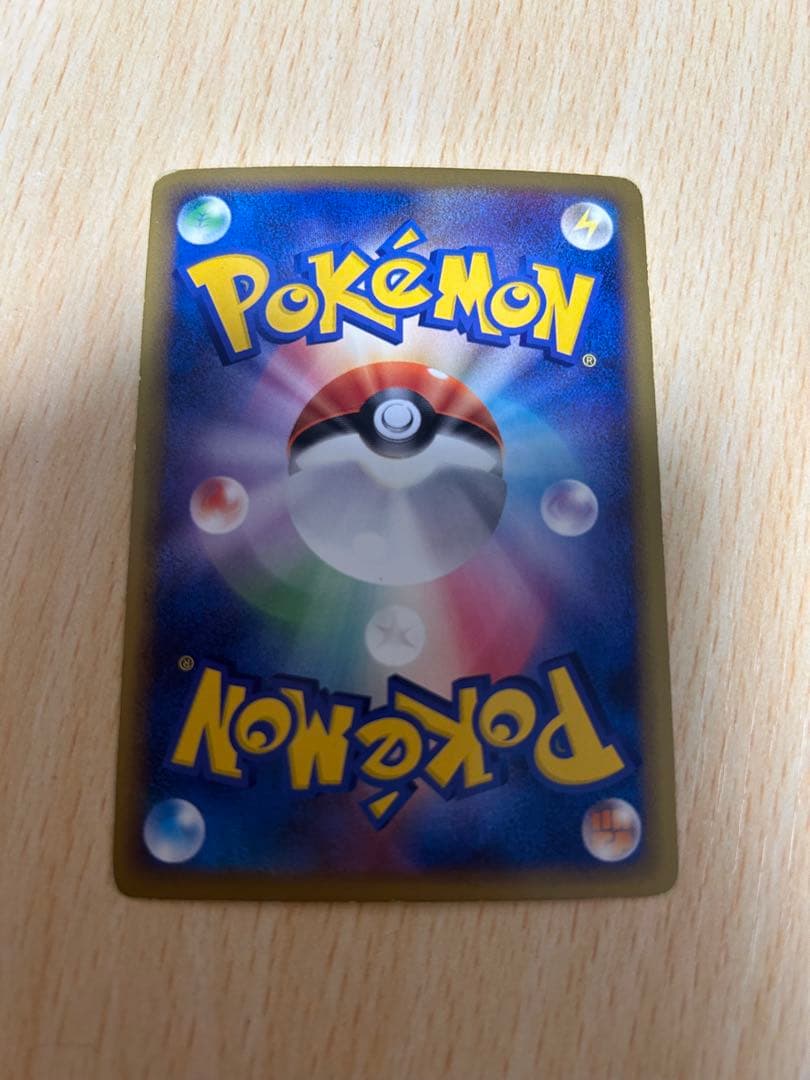 ルギアLEGEND ☆ L1 ソウルシルバーコレクション 029,030/070