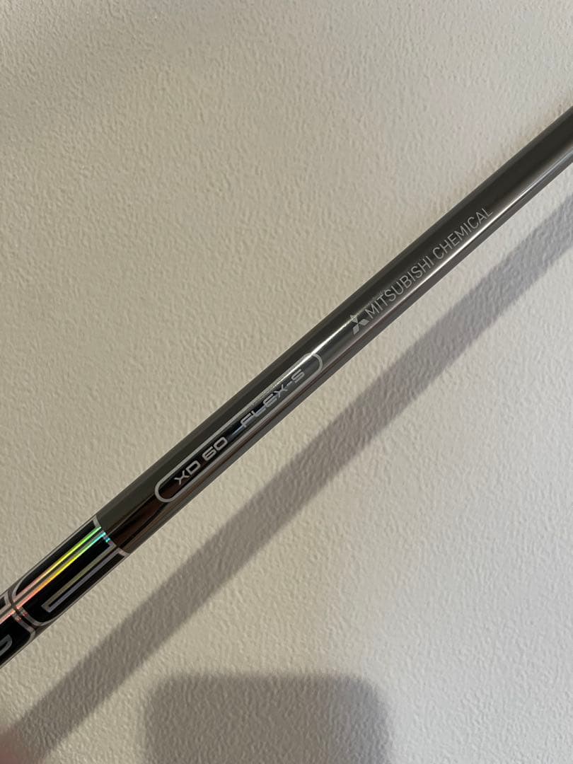 Mitsubishi Kuro Kage XD 60 クロカゲ