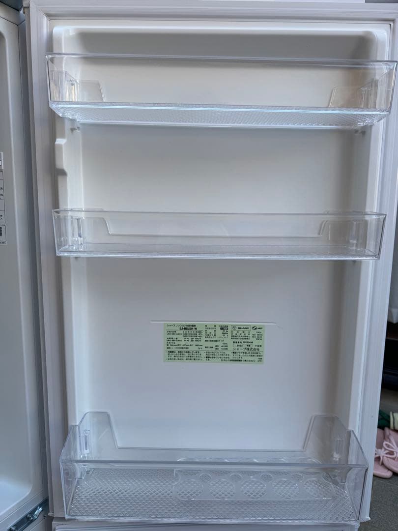 SHARP 冷蔵庫 SJ-BD23K 2023年 高年式 230L