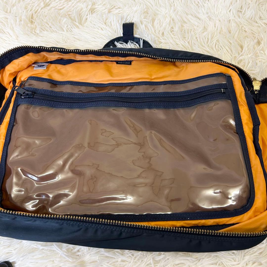 ✨激レア✨PORTER タンカー アイアンブルー ビジネスバッグ 3way