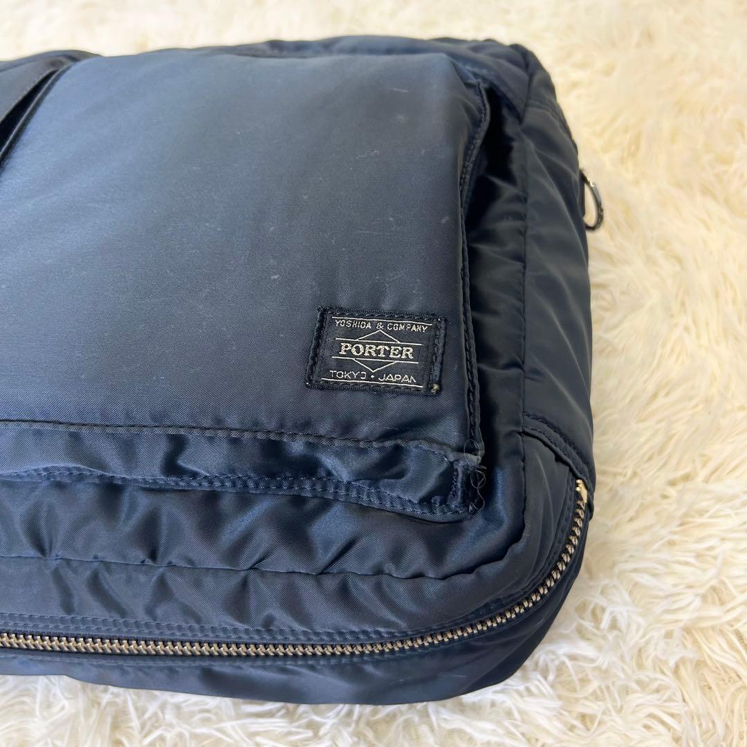 ✨激レア✨PORTER タンカー アイアンブルー ビジネスバッグ 3way
