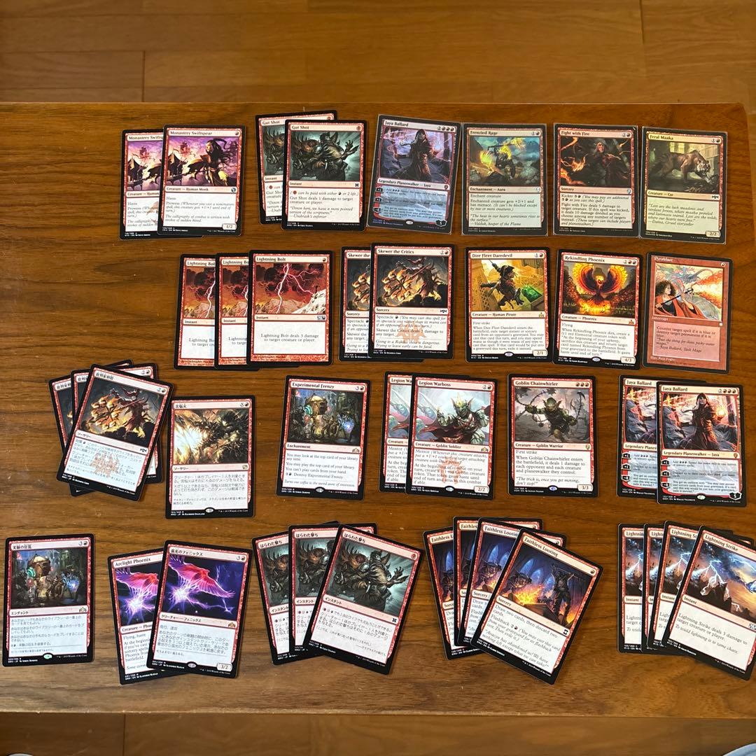 MTG 引退まとめ売り