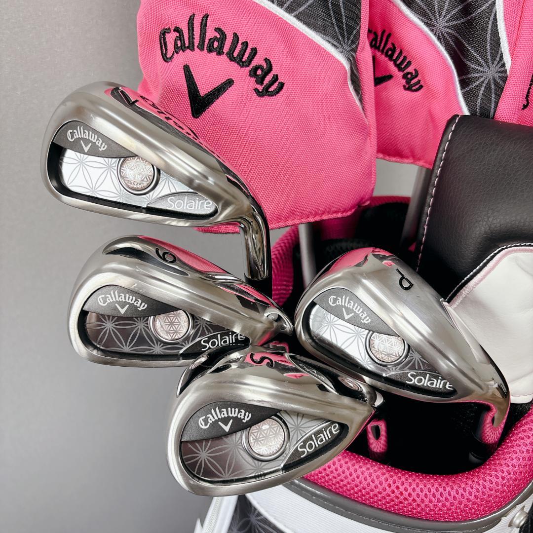 【レイ】キャロウェイ ソレイユ ゴルフクラブセット 8本 レインウェア付