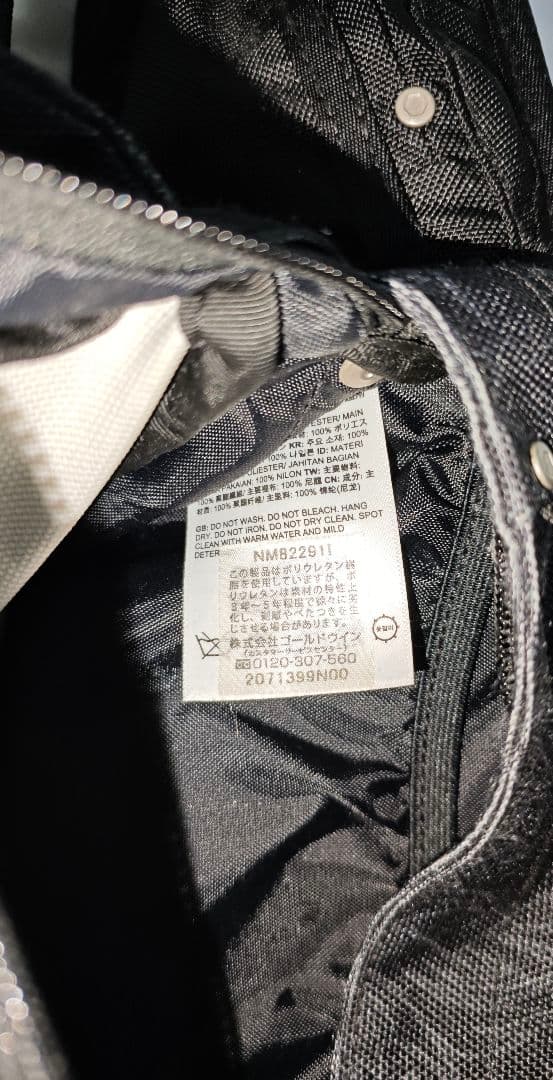 バッグ Supreme / The North Face Waist Bag