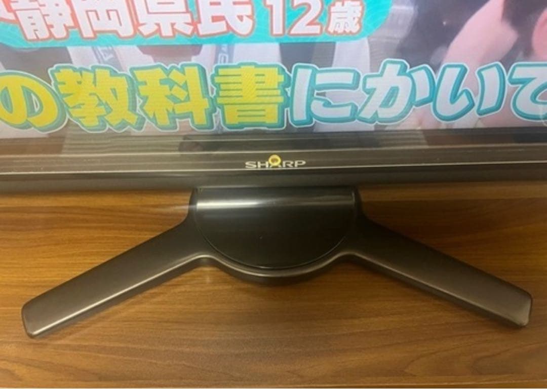 シャープ★液晶テレビ★40インチ★AQUOS★画面保護カバー無し
