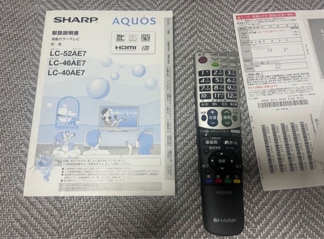シャープ★液晶テレビ★40インチ★AQUOS★画面保護カバー無し