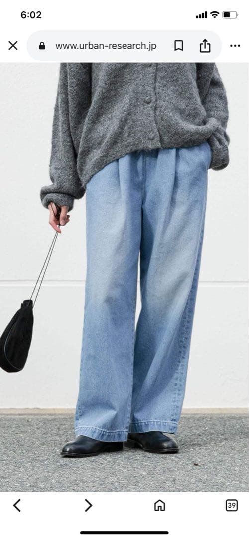 かぐれ　デニムイージーパンツ