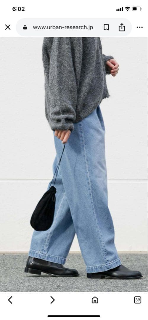 かぐれ　デニムイージーパンツ