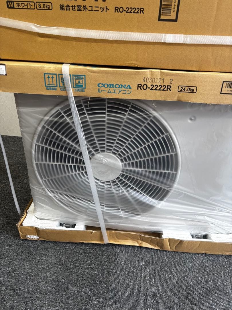 CORONA ルームエアコン　RC-2222R 2022年製 100V 6畳