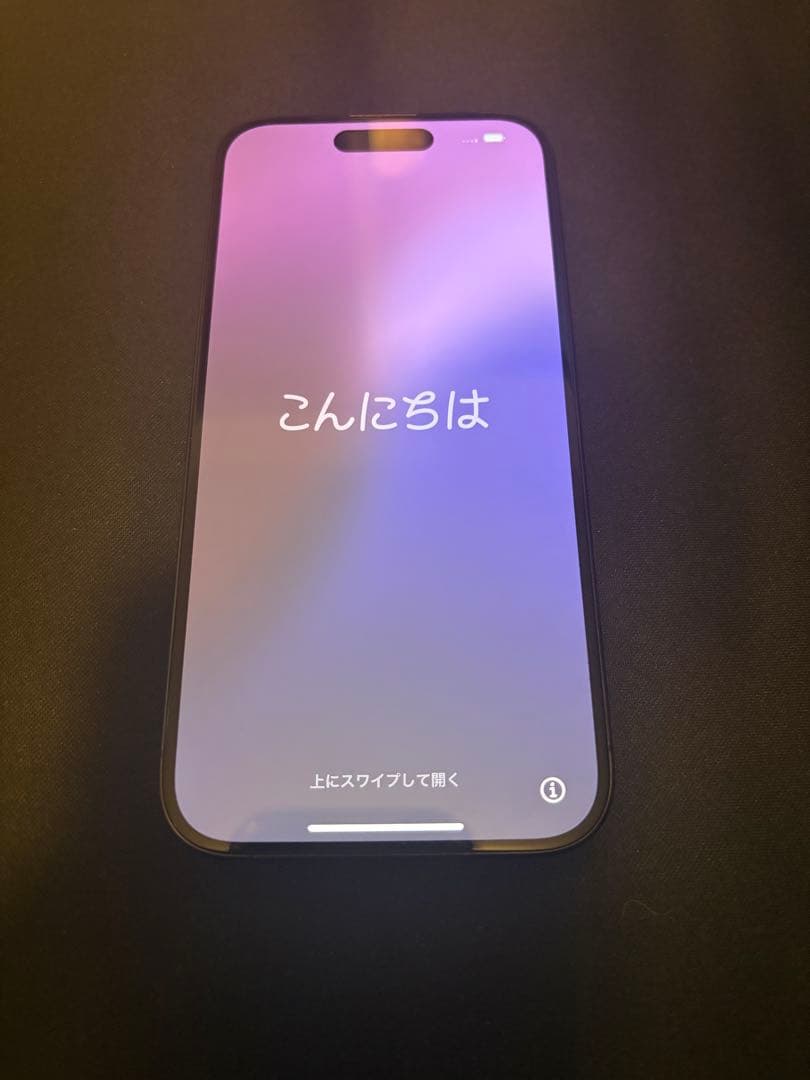 iPhone 15 Pro 256GB ブラック SIMフリー