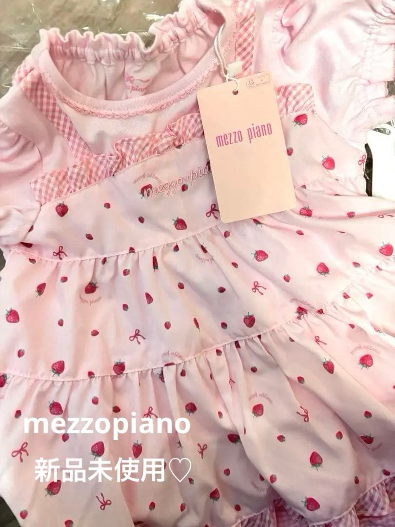 mezzo piano メゾピアノ♡いちご柄チュニックワンピ＆ブルマセット 80