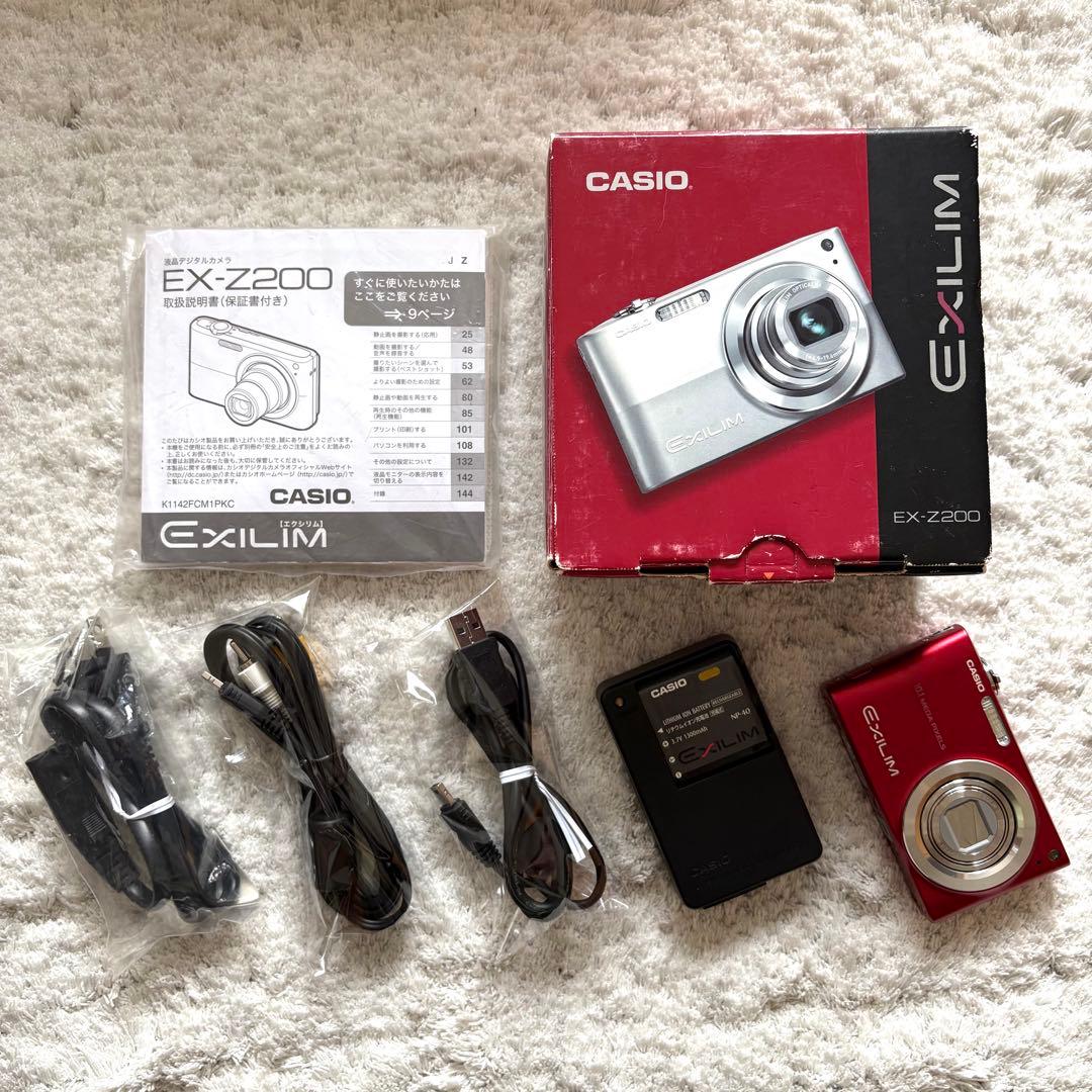美品【動作確認済】CASIO カシオ EXILIM EX-Z200 レトロカメラ