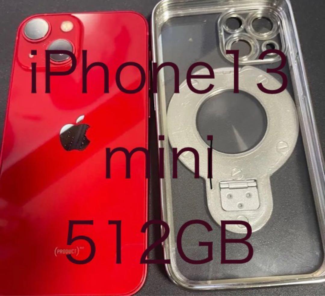 iPhone 13 mini 512GB レッド　海外版　simフリー　94%