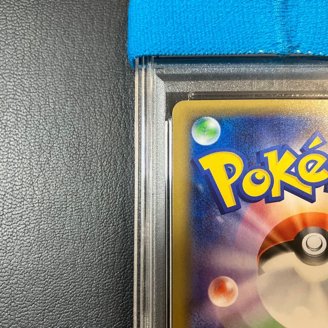 2017 ひかるミュウ SHINING MEW 041 psa9 1点