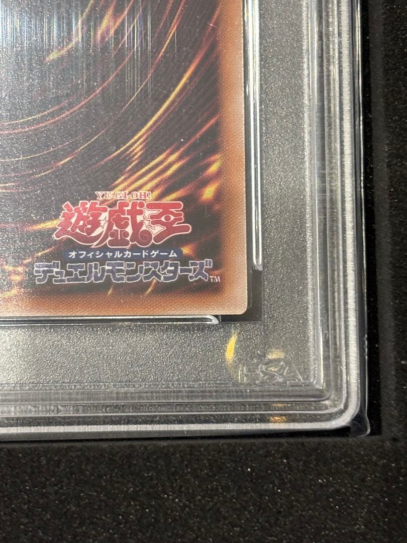 遊戯王OCG ブラックマジシャンガール 25th 特別版 イラスト違い