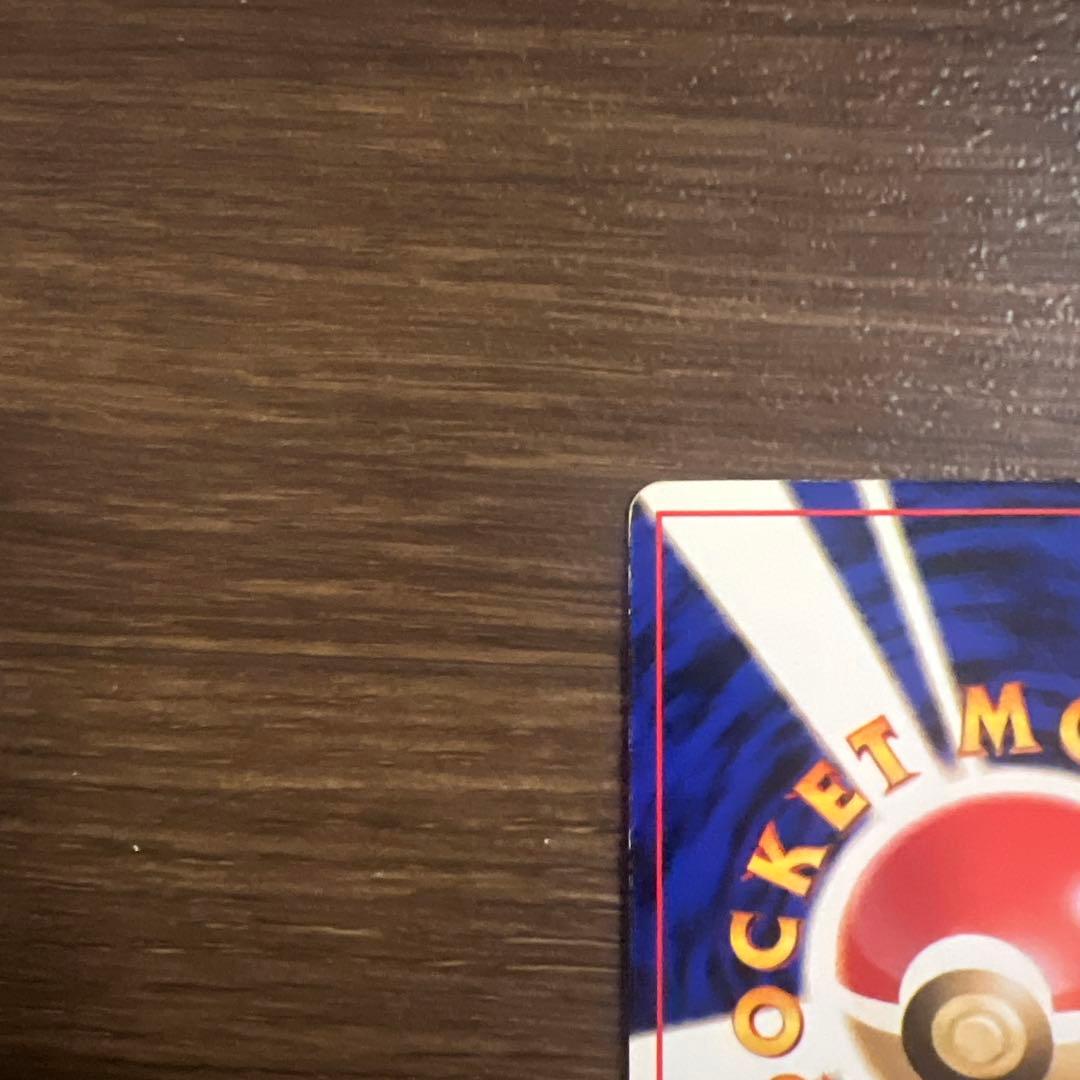 美品 ミュウ 映画公開記念パック サザンアイランド