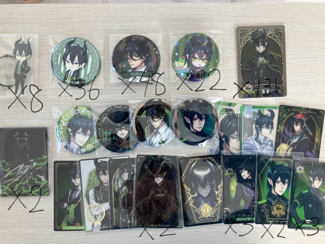 ツイステ　マレウス　まとめ売り