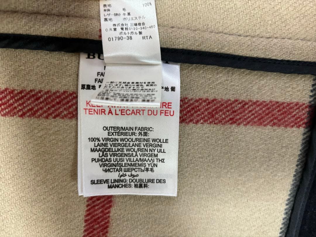 バーバリー　チルドレン　10Ｙ　140サイズ　ネイビー