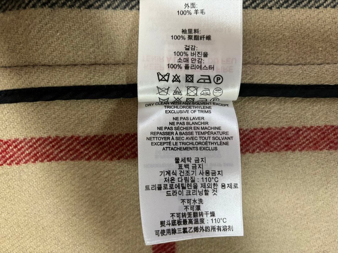 バーバリー　チルドレン　10Ｙ　140サイズ　ネイビー