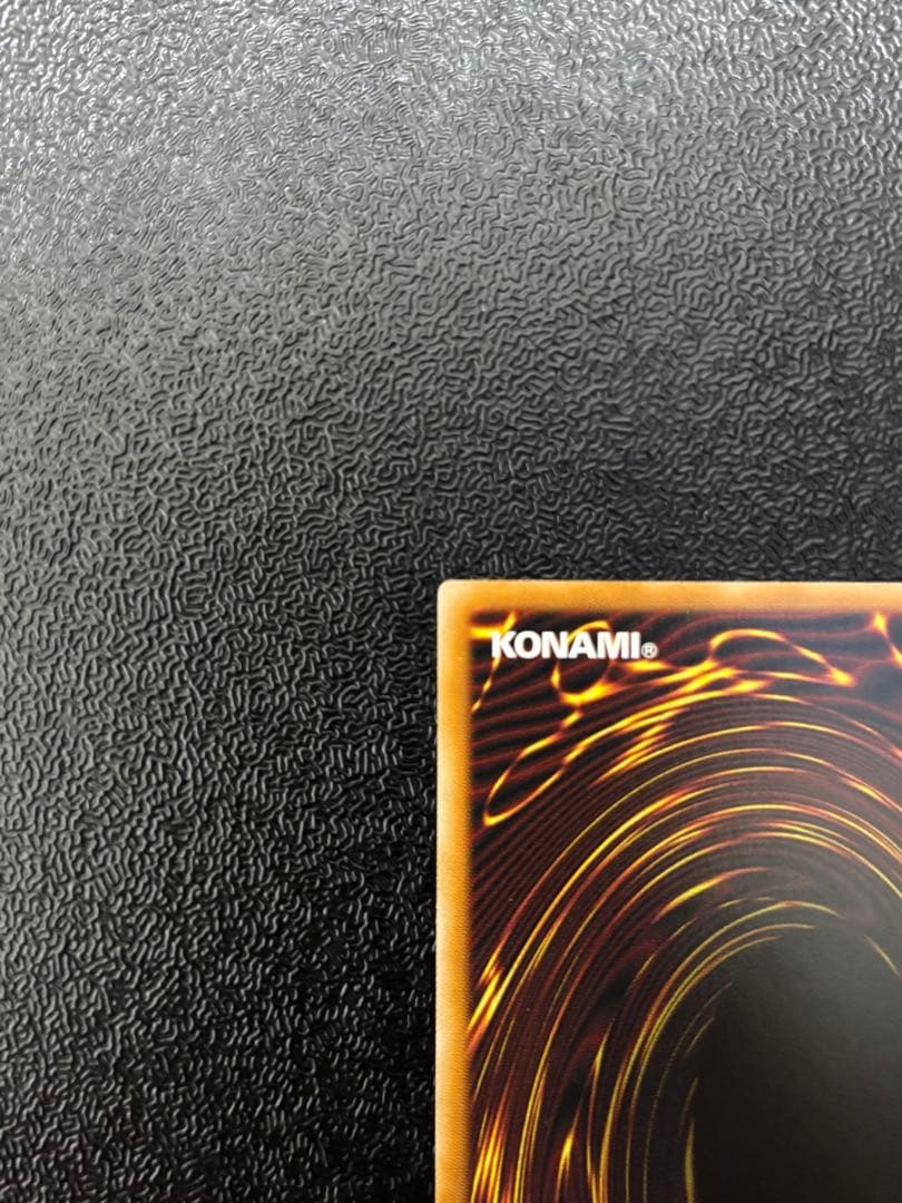 遊戯王　ラッシュデュエル　コスモス姫　オーバーラッシュレア　フルコンプセット