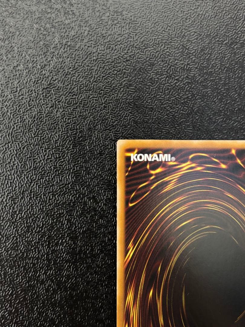 遊戯王　ラッシュデュエル　コスモス姫　オーバーラッシュレア　フルコンプセット