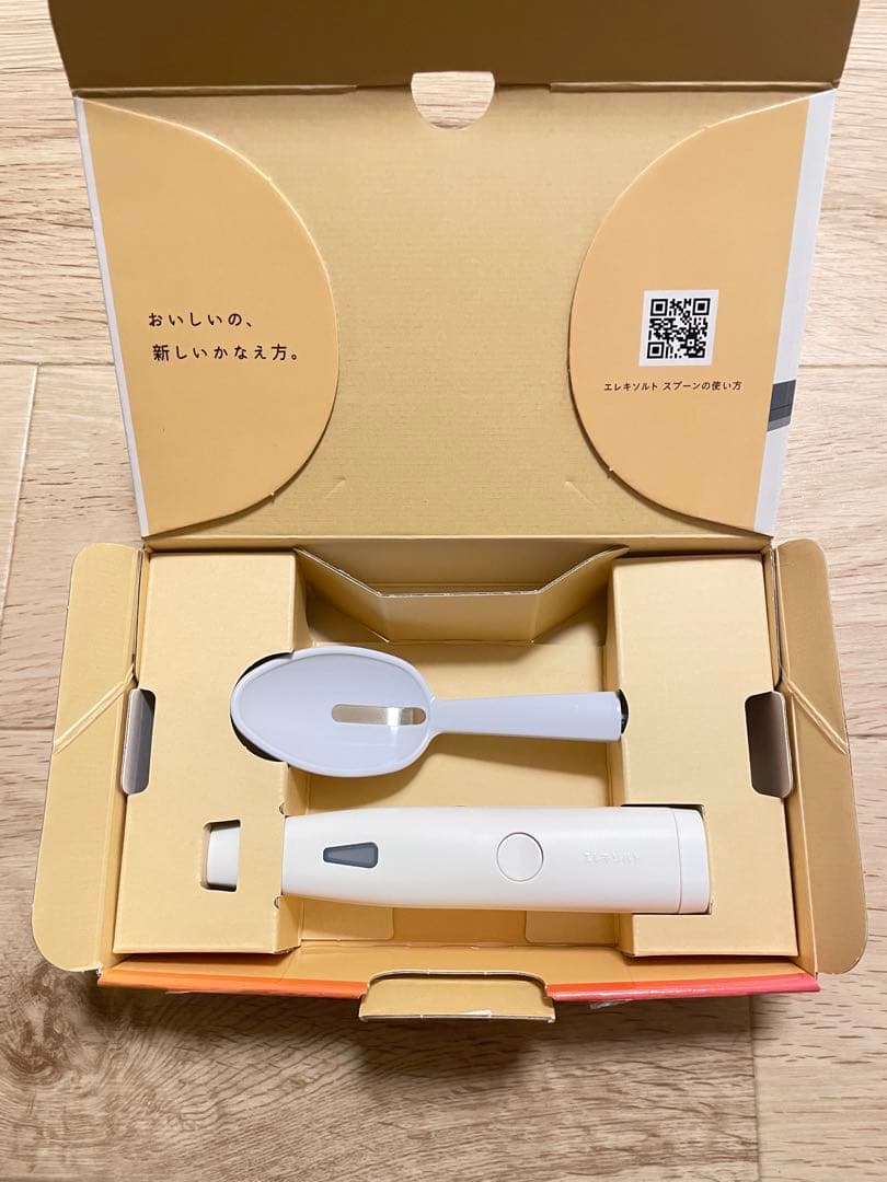 KIRIN エレギリトスプーン 未使用