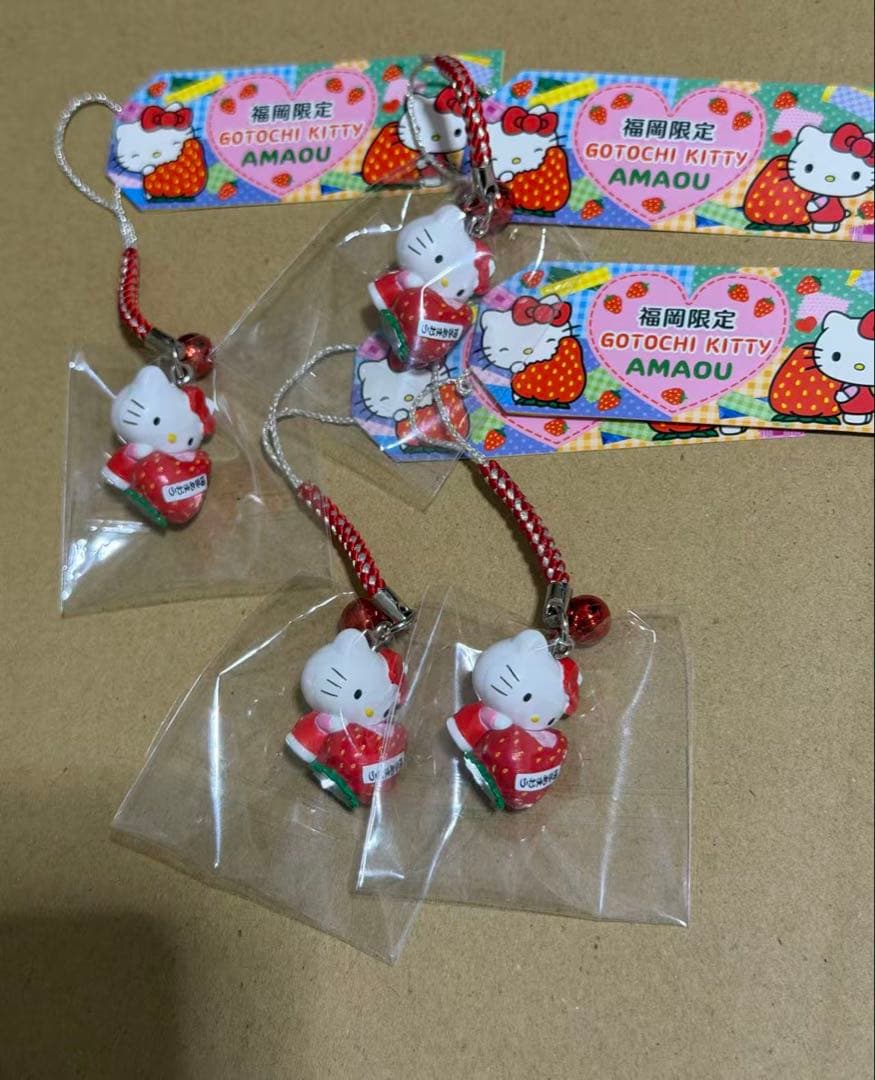 キティ★多忙で疲労中　専用　4点セット